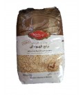 برنج ایرانی 900 گرم قهوه ای گلستان
