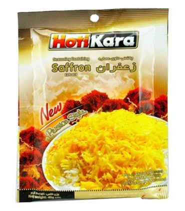 عصاره 40 گرم زعفران هاتي كارا