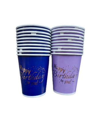 يكبارمصرف ليوان فانتزي (10 عددي)