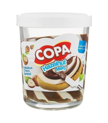 شكلات صبحانه 200 گرم دو رنگ كوپا