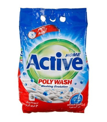 پودر لباسشويي 2 كيلو ماشيني پلي واش اكتيو