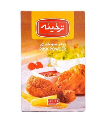 پودر سوخاري 200 گرم ترخينه