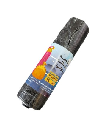 كيسه زباله (90*70) لندي  15 عددي تازه