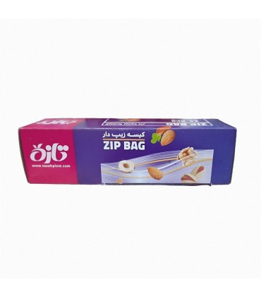 زيپ كيپ بزرگ سايز(25*20) 25  عددي تازه