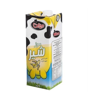 شيرموز 1 ليتر پاكتي ميهن