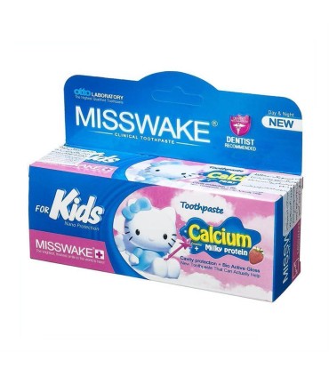 خمير دندان 50 ميل كودك كيتي ميسوك