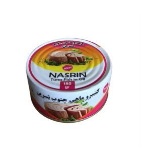 تن ماهي 180 گرم نسرين