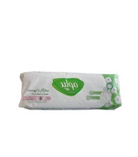 نوار بهداشتي كلاسيك بزرگ پنبه اي مولپد