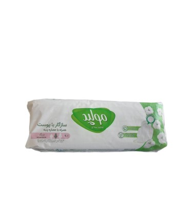 نوار بهداشتي كلاسيك بزرگ پنبه اي مولپد