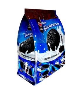 بيسكويت 450 گرم تكي كرمدار نسكافه اي آدرين