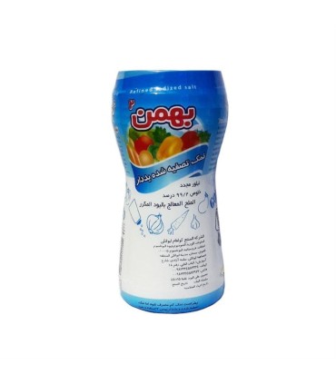 نمك ليواني500 گرم بهمن