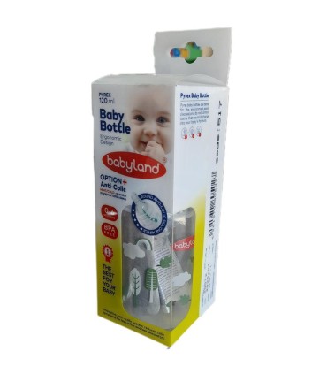 شيشه شير خوري 120 ميل پيركس كاوردار فندقي آبي(صفرتا 6 ماه) بي بي لند