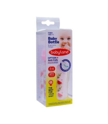 شيشه شير خوري 120 ميل پيركس كاوردار فندقي صورتي (صفر تا6ماه) بي بي لند