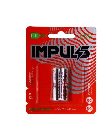 باطري نيم قلم 2 عددي ايمپالس