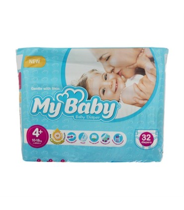 پوشك دوبل +4 ماي بيبي