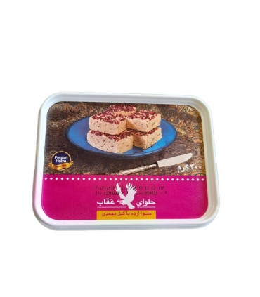 حلوا شكري 400 گرم گل محمدي عقاب