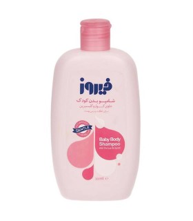 شامپو بدن كودك 300 ميل كودك  گوار فيروز