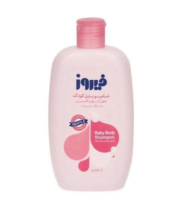شامپو بدن كودك 300 ميل كودك  گوار فيروز