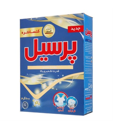 پودر لباسشويي 600 گرم دستي پرسيل