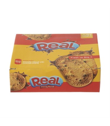 بيسكويت 700 گرم پذيرايي كوكي شكلاتي كوپا