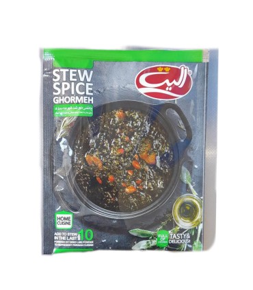 چاشني 40 گرم خورشت قرمه سبزي اليت