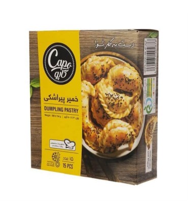 خمير پيراشكي 15 عددي كلاسيك كاله