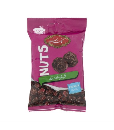 آلبالو خشك 80 گرم گلستان