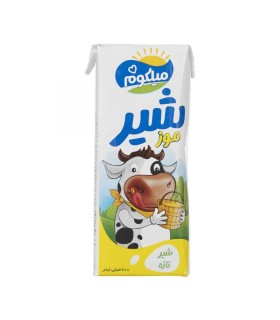 شيرموز 200 ميل ميلكوم ميهن