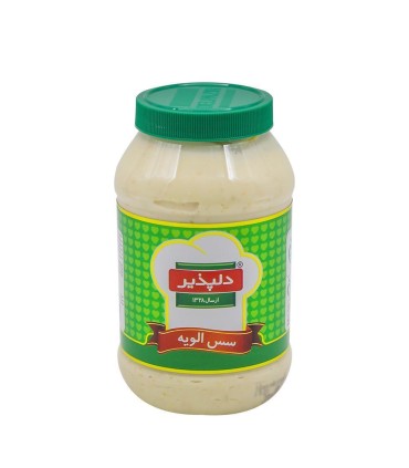 سس سالاد الويه 680 گرم دلپذير