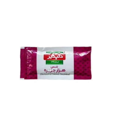 سس سالاد ساشه 20 گرم هزار جزيره دلپذير