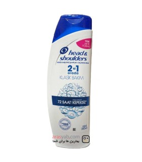 شامپو 350 ميل 1*2 شولدرز