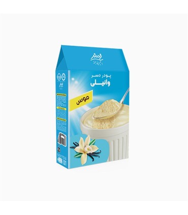 پودر دسر موس وانيل فرمند