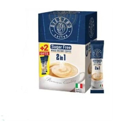 كافي ميكس ( 20 عددي)  1*2 جعبه اي بدون شكر ديسترو