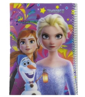 دفتر 50 برگ حاشيه دار كروم سيمي