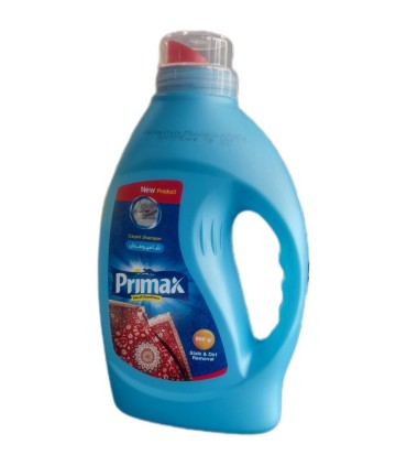 شامپو فرش 900 گرم پريمكس