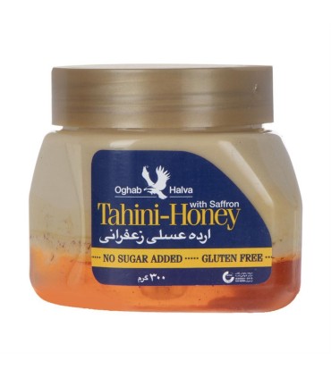 ارده 300 گرم عسلي زعفراني عقاب