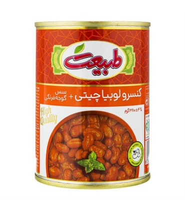 كنسرو 380 گرم لوبيا چيتي طبيعت