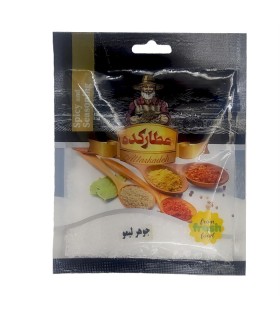 ادويه جوهر ليمو 30 گرم سلفون عطاركده