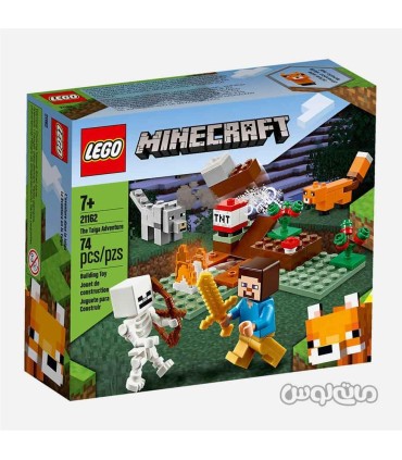 لگو ماينكرافت MG835