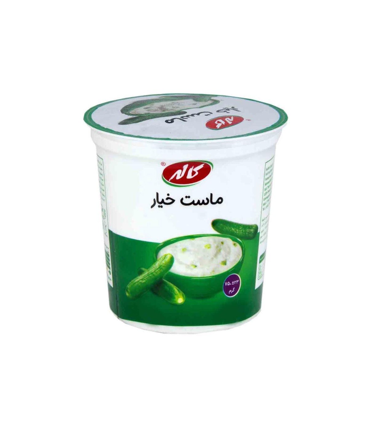 ماست خيار 750 گرم كاله