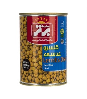 كنسرو 420 گرم عدسي برتر