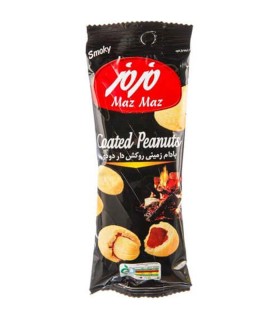 مغز بادام زميني روكشدار دودي 35 گرم مزمز