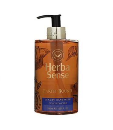 مايع دستشويي 500 ميل قهوه اي آردن