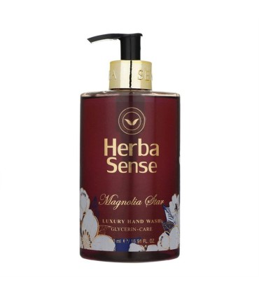 مايع دستشويي 500 ميل بنفش آردن