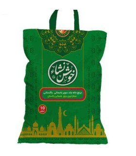 برنج پاكستاني 8 كيلو سوپر باسماتي خوش نشاء