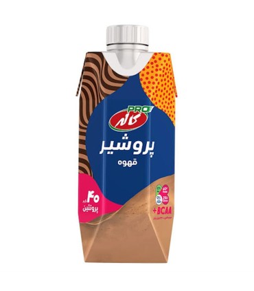 شير استريل 330 ميل پروتينه قهوه كاله