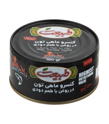 تن ماهي 180 گرم دودي طبيعت