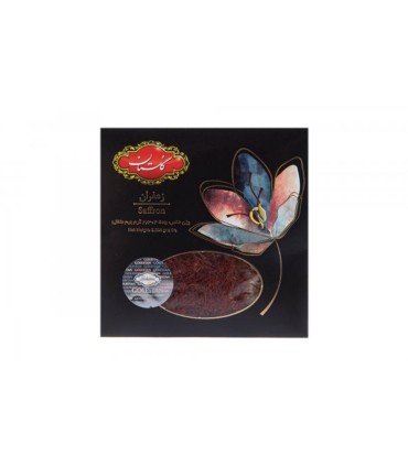 زعفران نيم مثقال مشكي گلستان