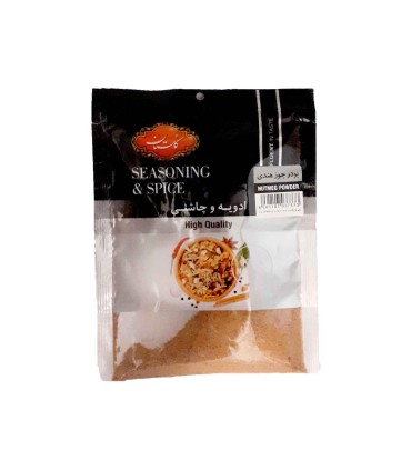 ادويه پودر جوز هندي 20 گرم سلفون گلستان