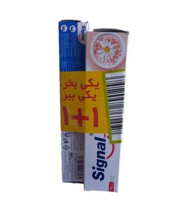 پك تخفيفي خميردندان صورتي +ضدپوسيدگي سيگنال